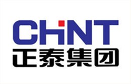 极悦娱乐合作客户：正泰集团