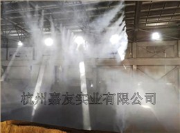 蚌埠海螺水泥有限公司采用“极悦娱乐”高压喷雾除尘系统案例