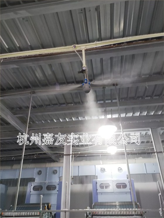 纺织车间干雾加湿器