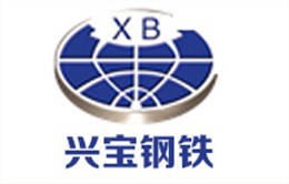 极悦娱乐合作客户：兴宝钢铁