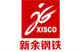 极悦娱乐合作客户：新余钢铁集团