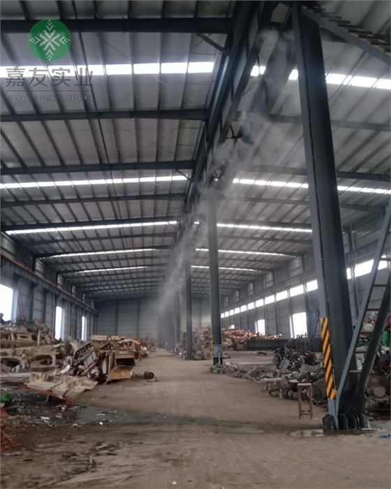 湖北武穴至宝科钢铁厂处理车间喷雾降尘