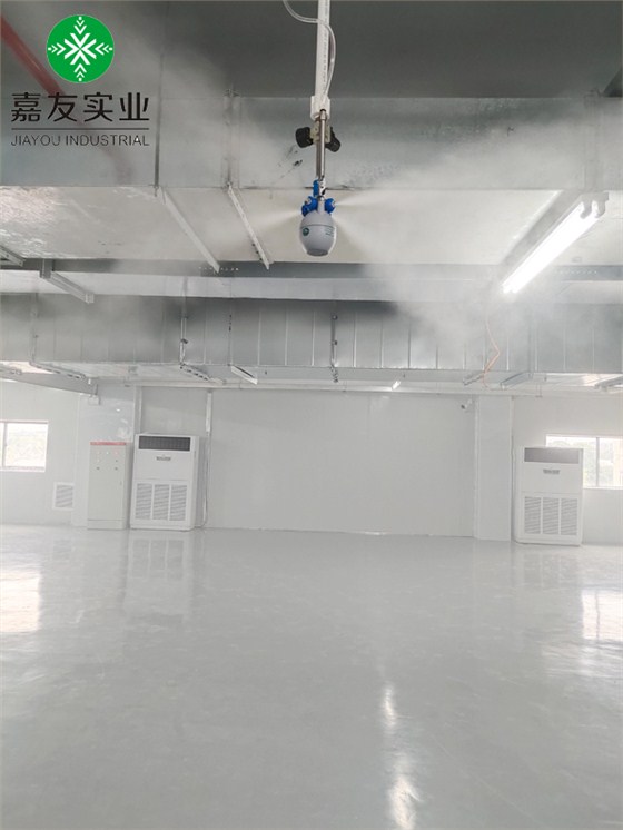 电子smt车间干雾加湿7