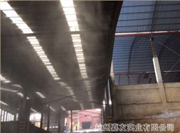 央企南方水泥喷雾降尘就选嘉友极悦娱乐