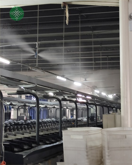 纺织车间干雾加湿器加湿案例 纺织车间干雾加湿器加湿案例