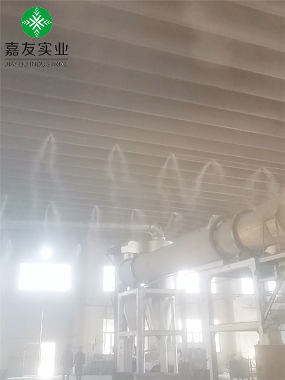 铝合金轮毂车间高压喷雾降尘系统 (1)