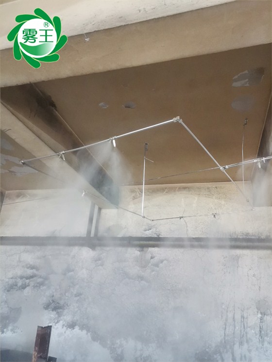 输煤皮带机输送带高压喷雾降尘系统 (2)