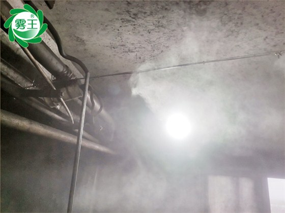 输煤皮带机输送带高压喷雾降尘系统 (8)