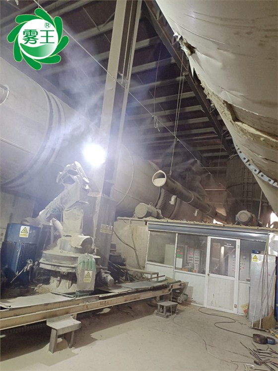 生物质颗粒车间高压喷雾降尘系统 (1)