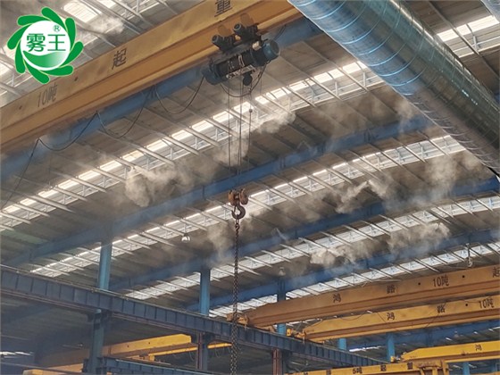 钢结构设备制造车间高压喷雾降尘系统 (6)