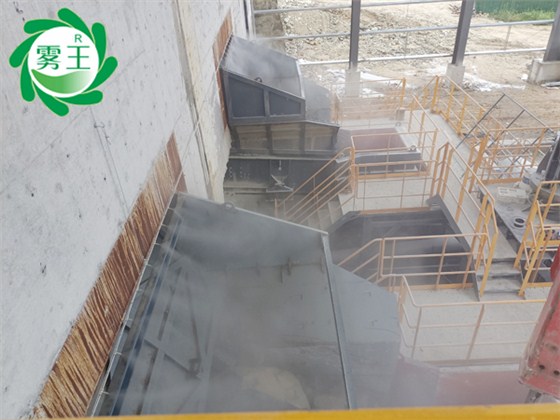 卸料口高压喷雾降尘系统 (5)