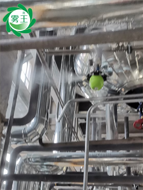 电子材料制造车间干雾加湿器 (6)