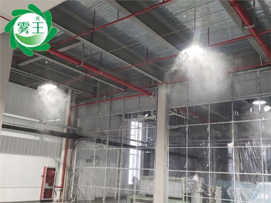 纺织车间高压微雾加湿器 (3)
