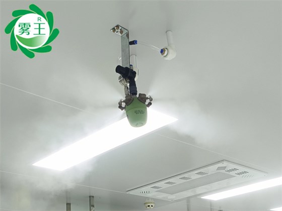 电子车间干雾加湿器 (5)