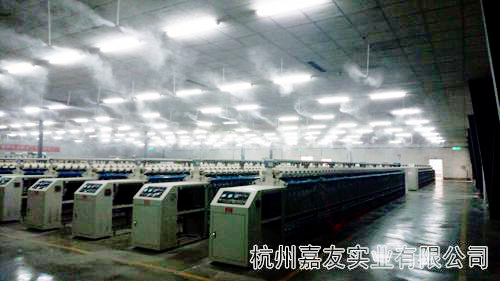 极悦娱乐高压微雾加湿系统