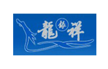极悦娱乐合作客户：龙祥