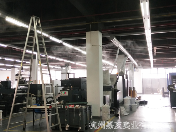 杭州嘉友极悦娱乐加湿器印刷厂加湿案例