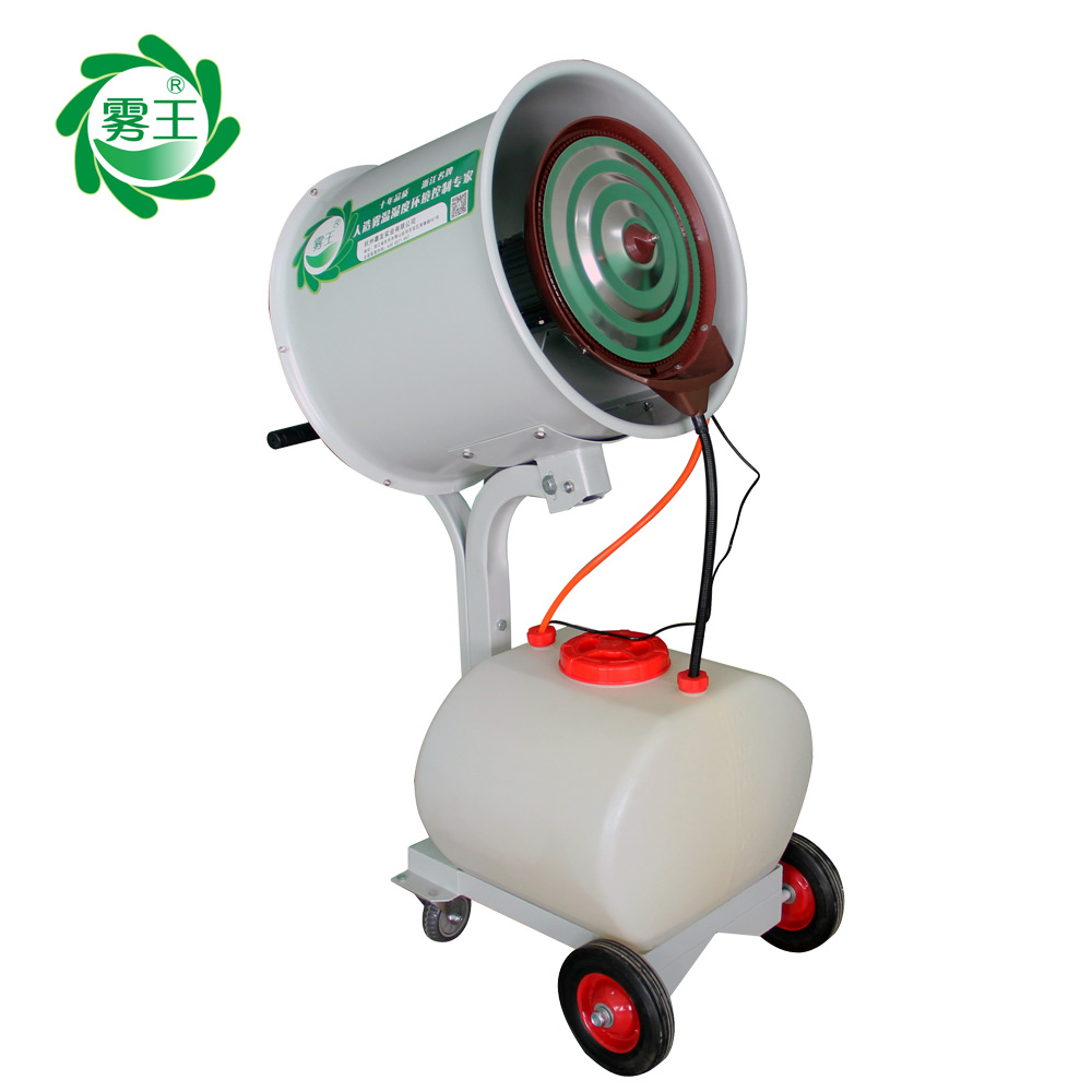 手推加湿器带极悦娱乐1000X1000