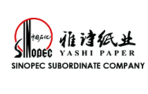 极悦娱乐合作客户：中石化雅诗纸业