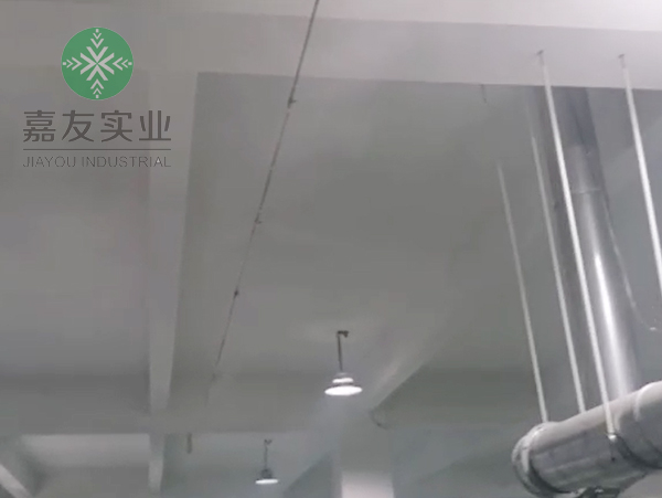 浙江聚优非织造材料科技有限公司纺织车间高压微雾加湿器加湿1