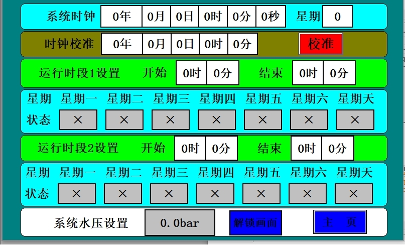 图片6