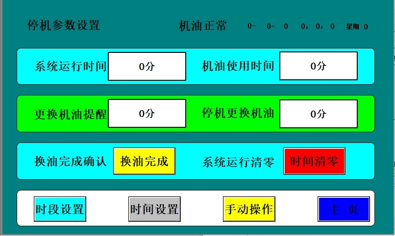 图片5