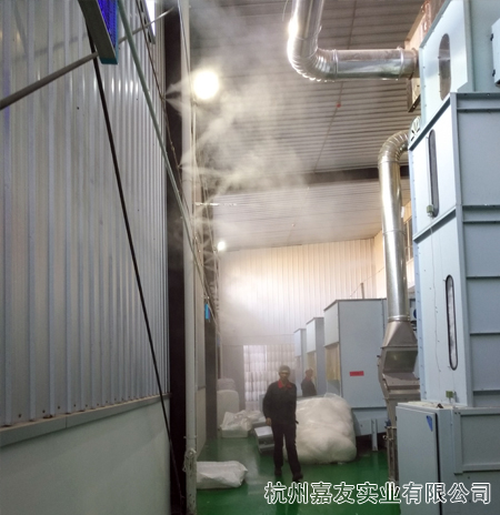 无纺布极悦娱乐加湿器1