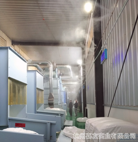 无纺布极悦娱乐加湿器2