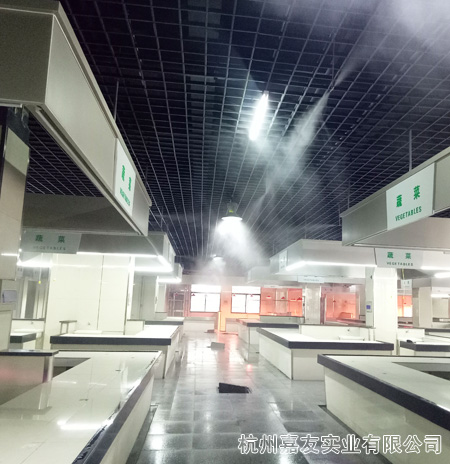极悦娱乐喷雾降温设备安装图片3